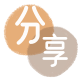 花呗银川西夏区、套刷信用卡花呗,提现,取现.刷卡取现商家秒到账(24小时秒回商家)